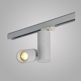 Eos T 10 Tracks Luminaires Dlux Track Fitting 6-10W Eos T 10 Tracks Luminaires Dlux Track Fitting 6-10W